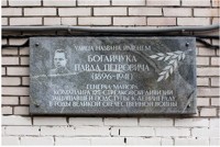 �����������