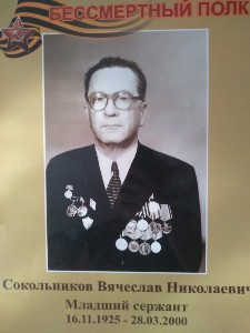 �����������