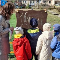 Изображение Изображение